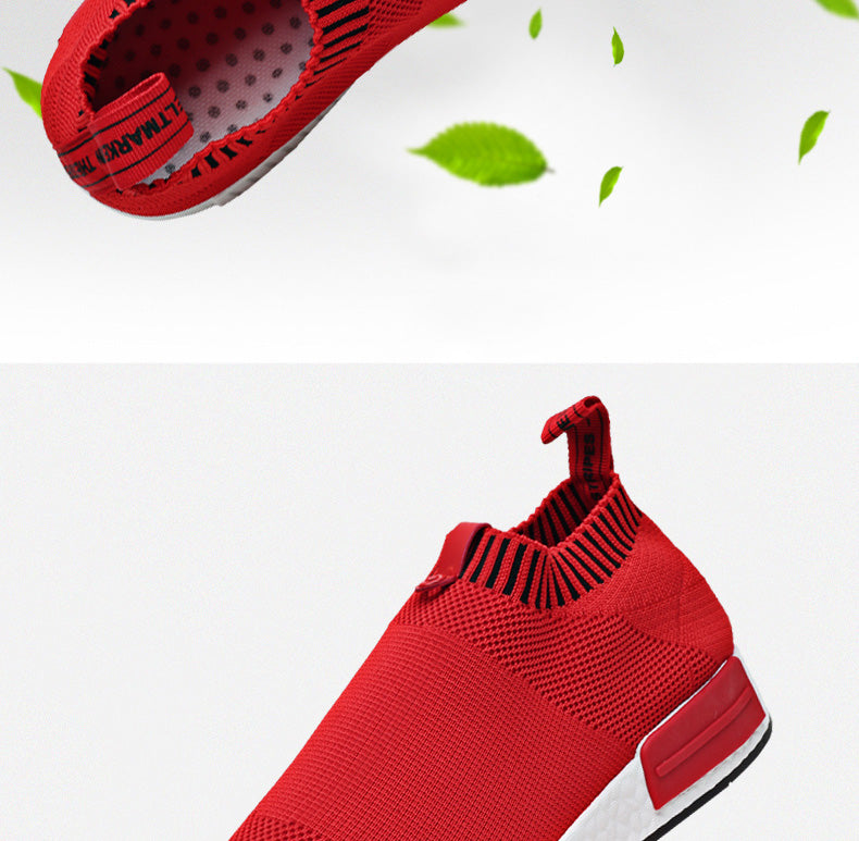 MEN'S CLASSIC SNEAKERS